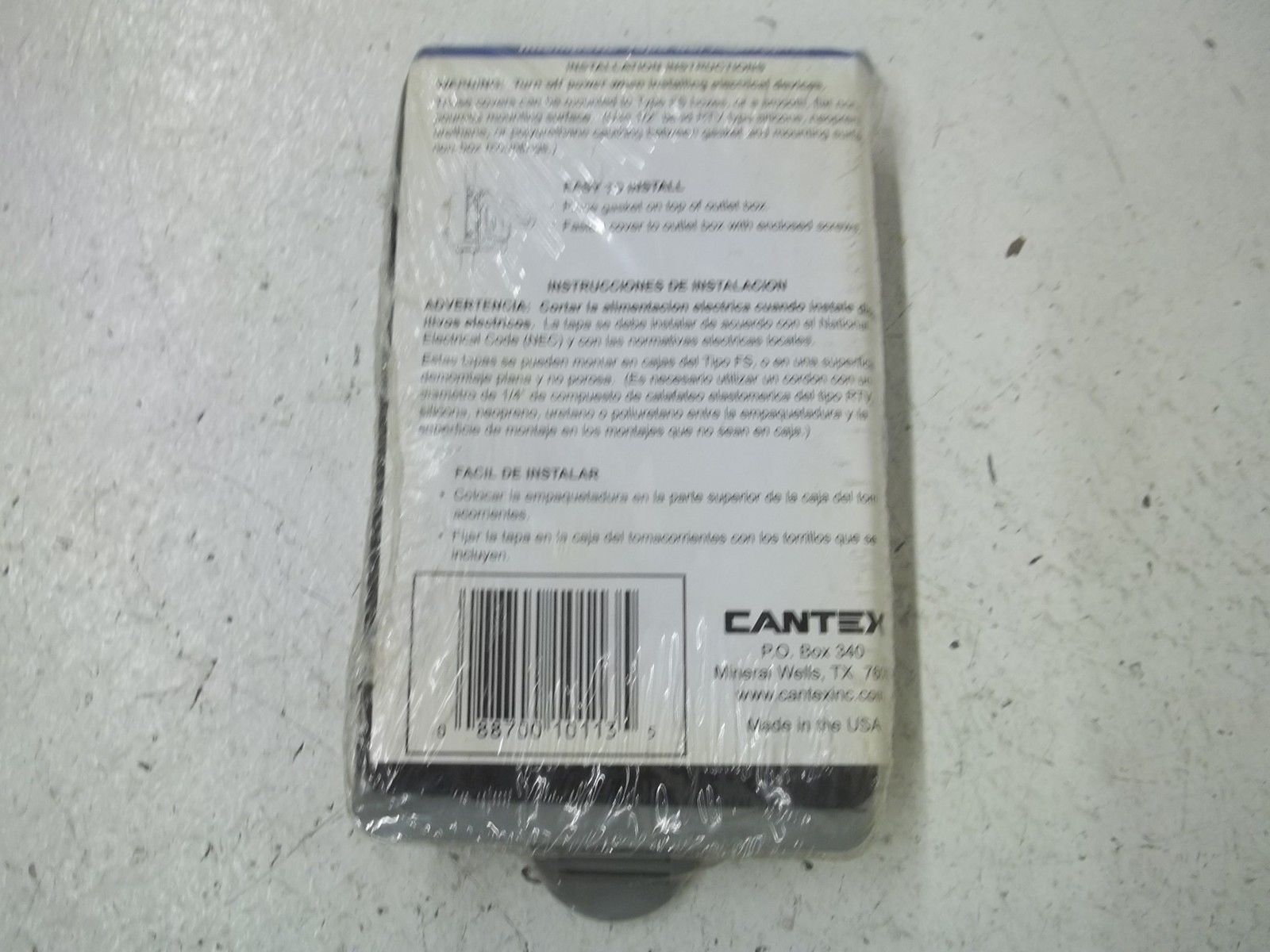 CANTEX 5133361 SWITCH COVER WEATHERPROOF SINGLE COVERNSMP