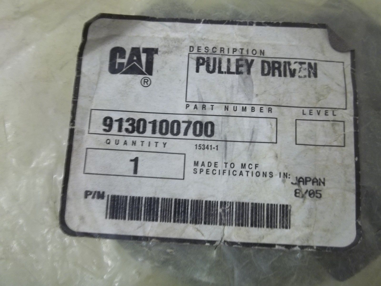 CAT 9130100700 PULLEY DRIVEN NSMP