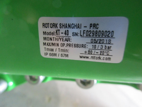 CAMERON 12" BUTTERFLY VALVE WITH ROTORK KT-40 ACUTATOR NSNP