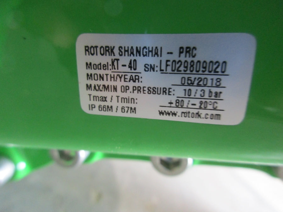 CAMERON 12" BUTTERFLY VALVE WITH ROTORK KT-40 ACUTATOR NSNP