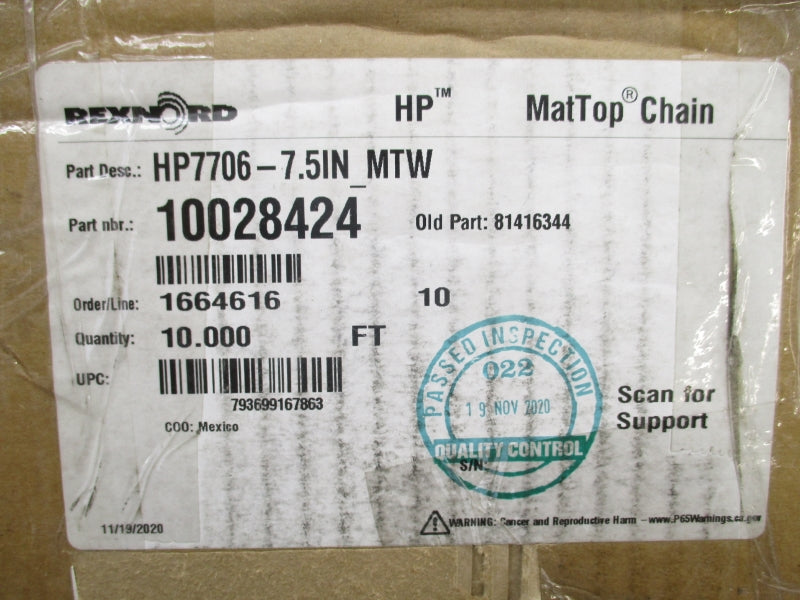 REXNORD HP7706-7.5IN_MTW 10028424 NSMP