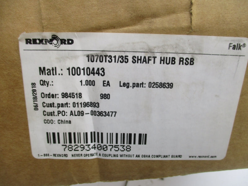 REXNORD 10010443 0258639 NSMP
