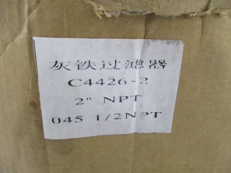 ARMSTRONG C4426-2 250 2" NSMP