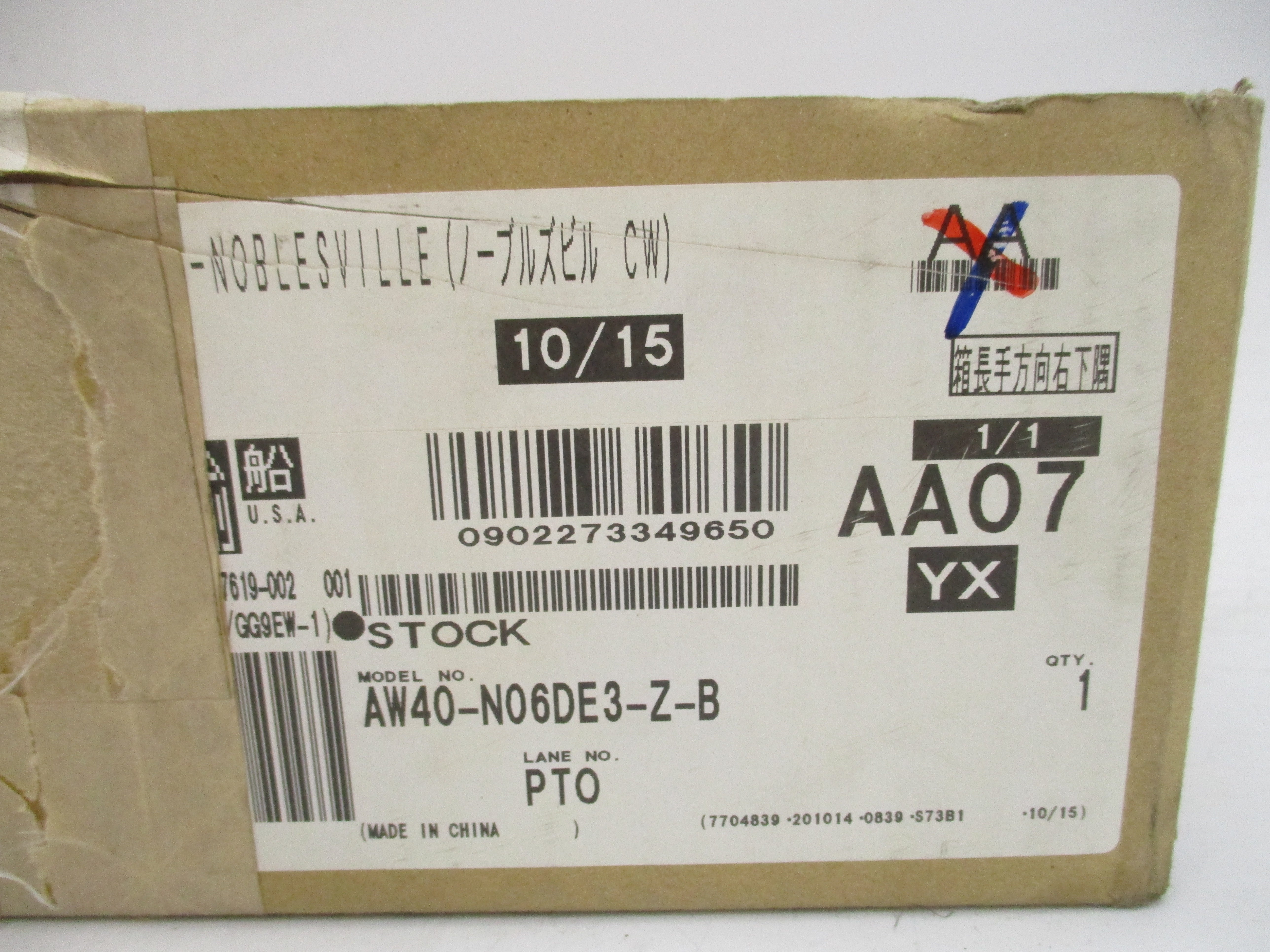SMC AW40-N06DE3-Z-B 7-125PSI NSMP