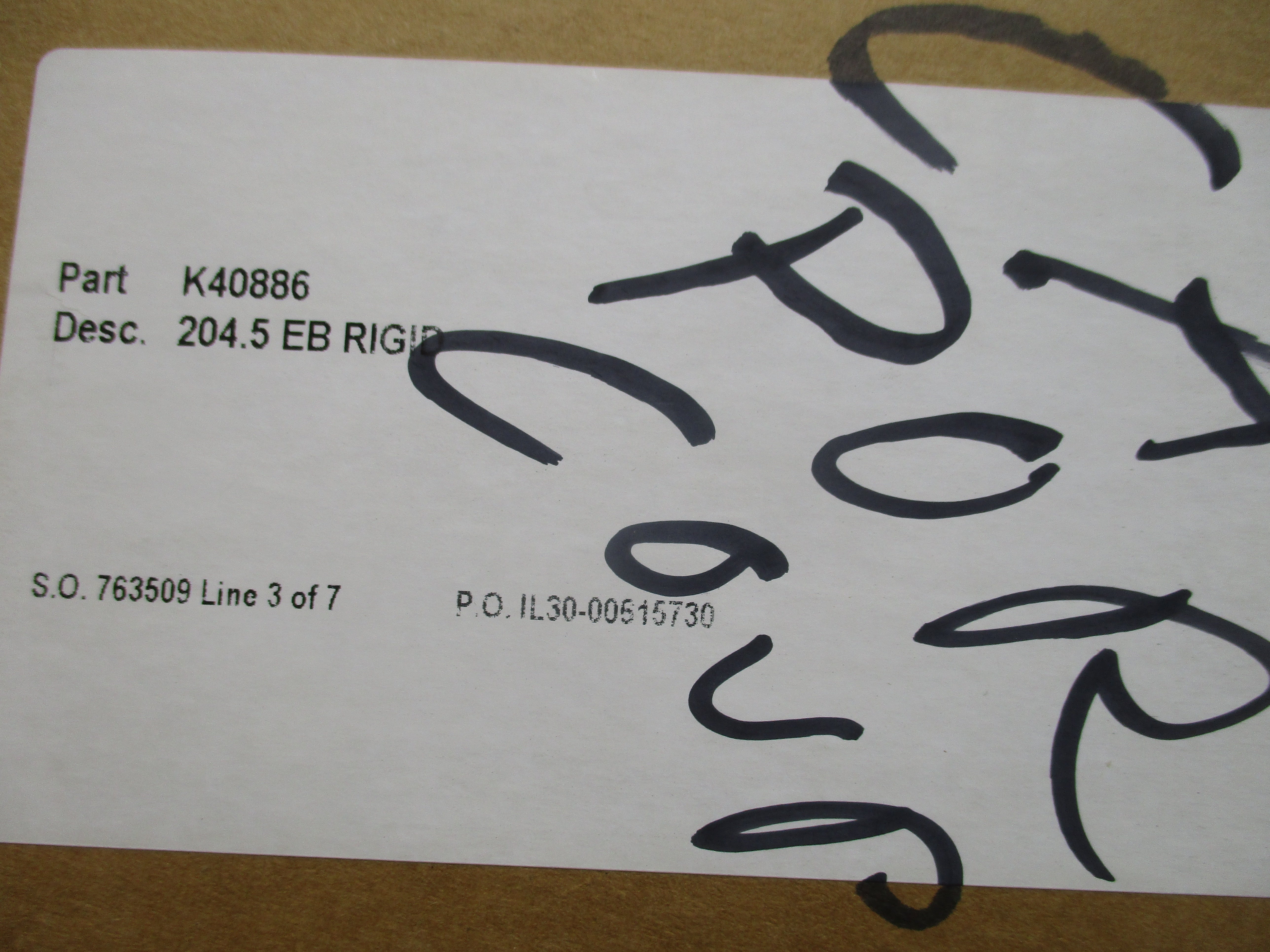 AMERIDRIVES K40886 204.5EB NSMP