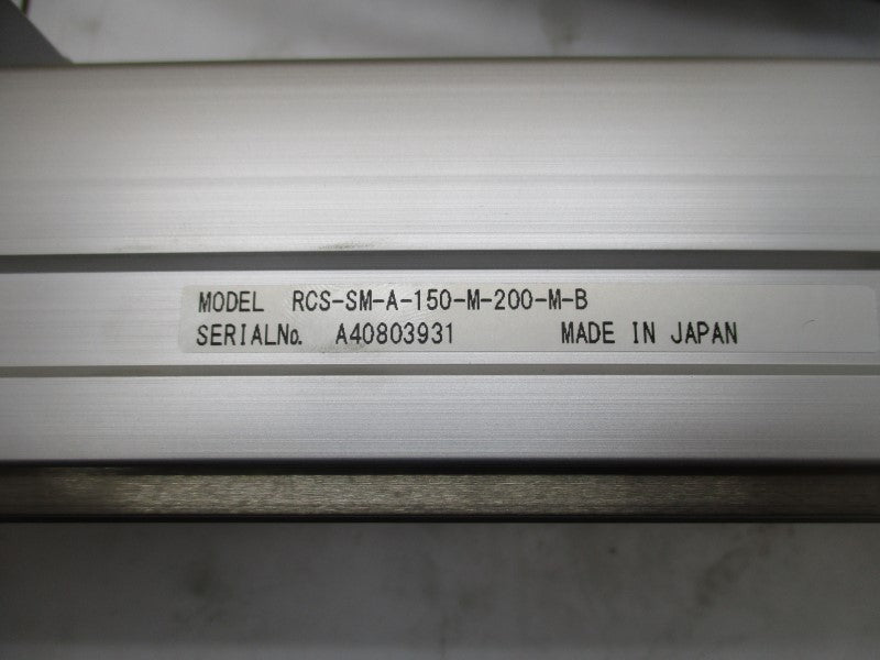 IAI RCS-SM-A-150-M-200-M-B NSMP