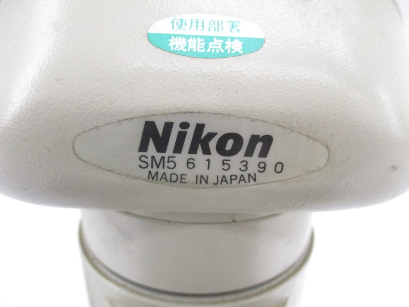 NIKON SM5 615390 UNMP