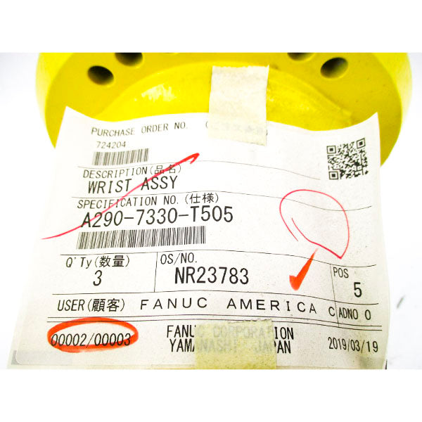 FANUC A290-7330-T505 NSNP