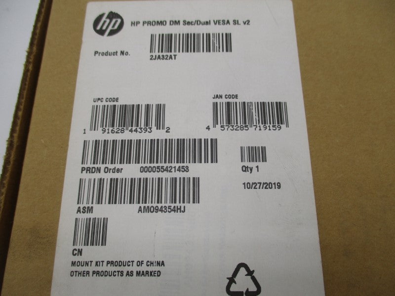 HP 2JA32AT NSMP