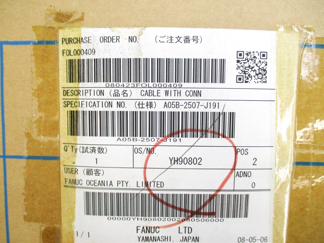 FANUC A05B-2507-J191 NSMP