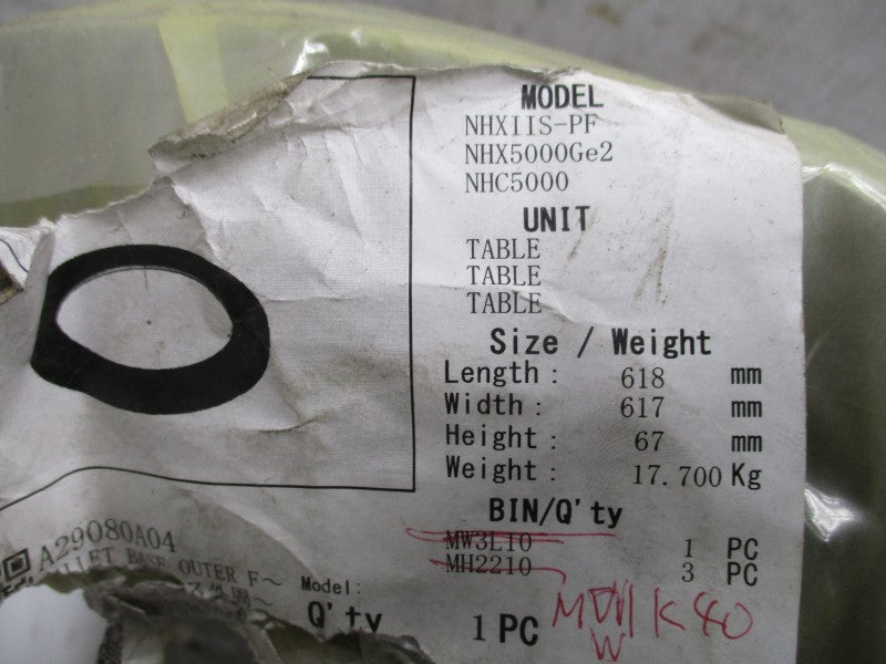 DMG MORI A29080A04 NHXIIS-PF NSNP