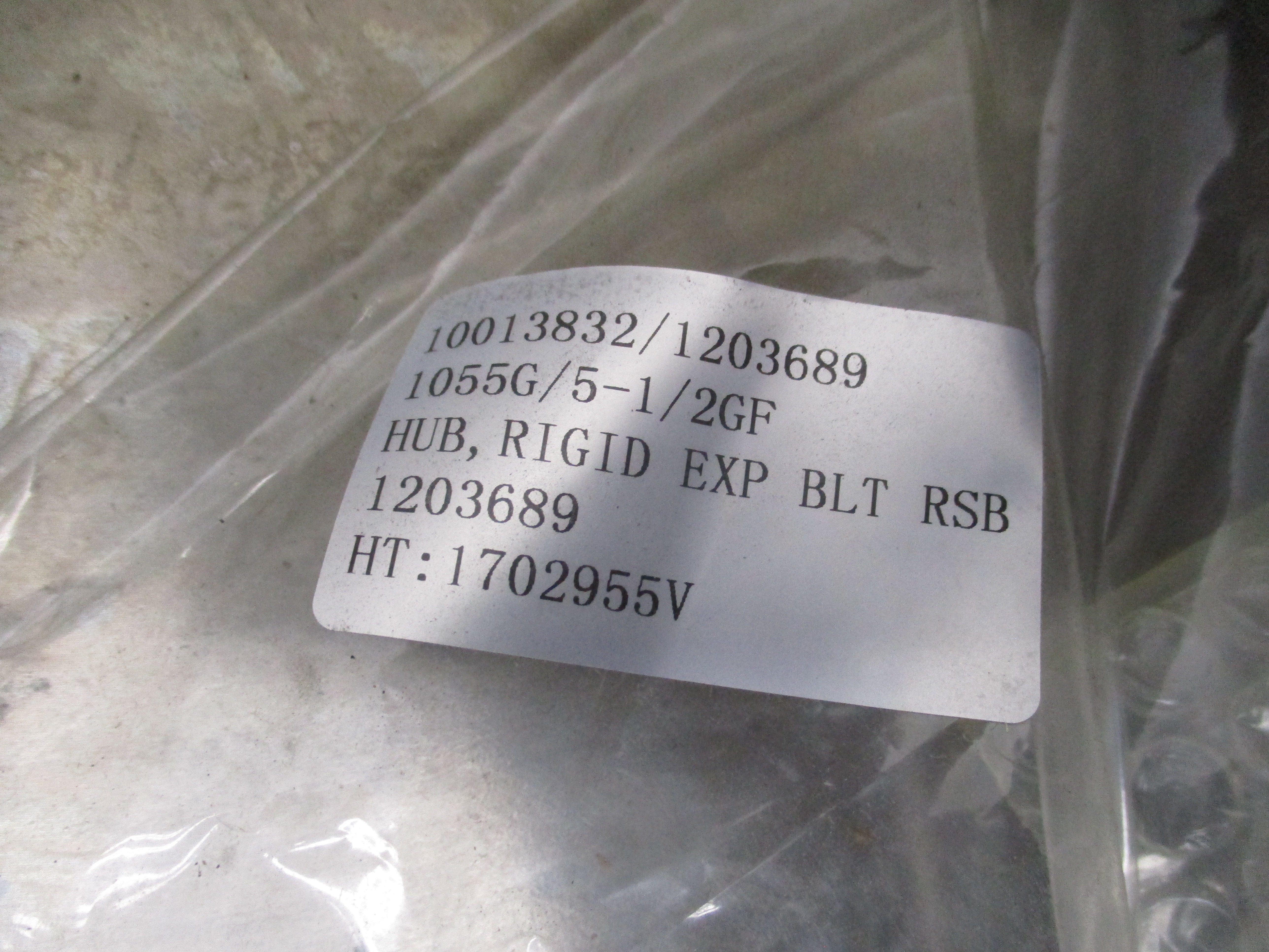 REXNORD 10013832 1055G/5-1/2GF NSMP