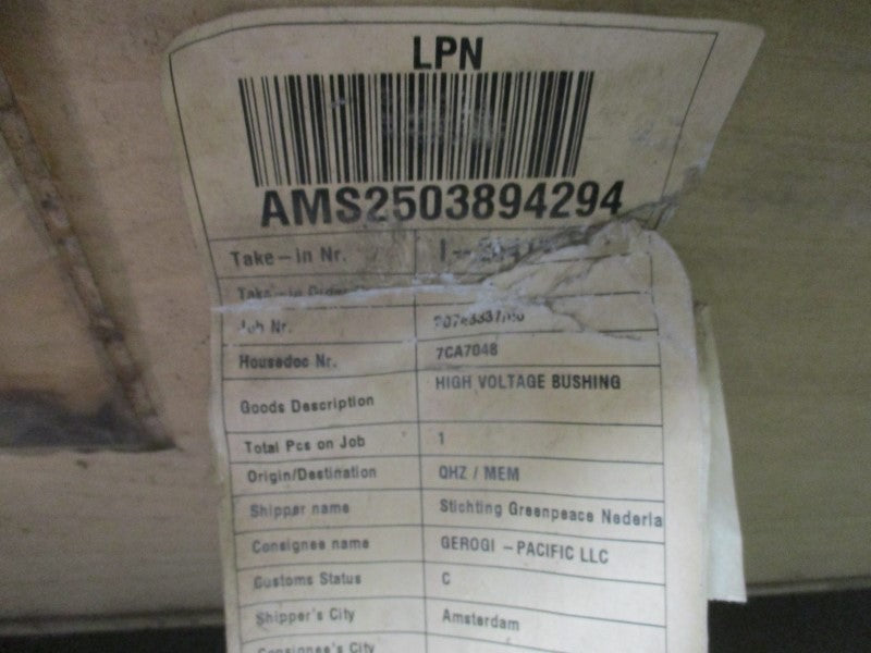 GENERAL ELECTRIC 111E1662P0017 NSMP