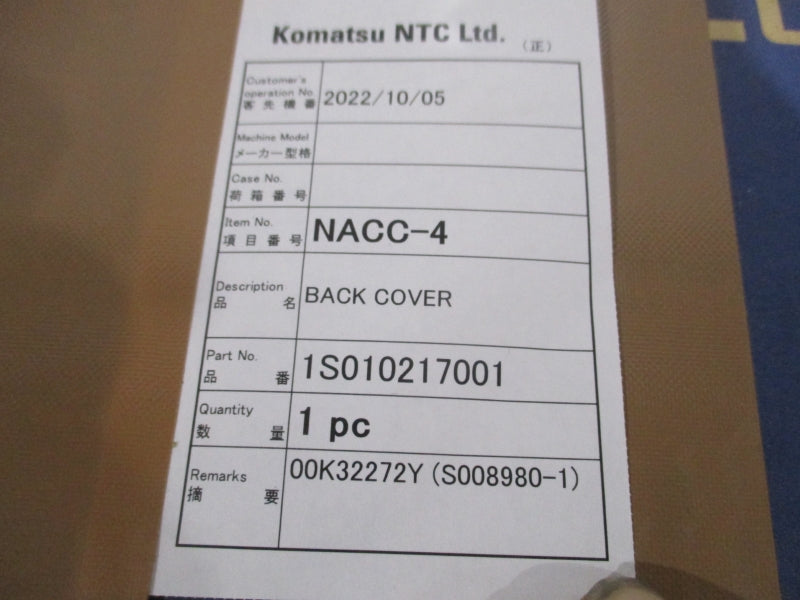 KOMATSU 1S010217001 NSFS