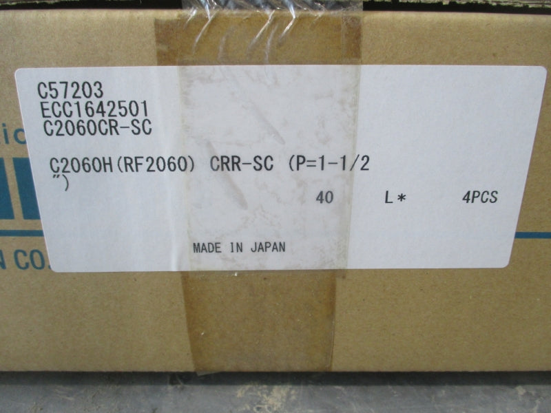 TSUBAKI C57203 NSFS