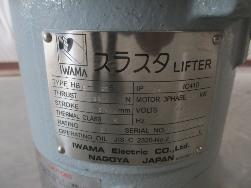 MURAI ELECTRIC MB-T160L 460V NSNP