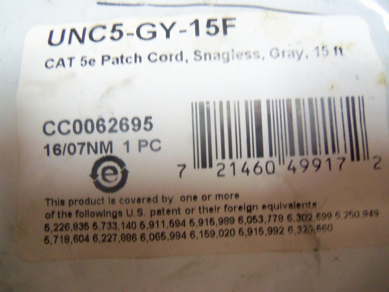 COMMSCOPE UNI UNC5-GY-I5F PATCH CORD NSMP