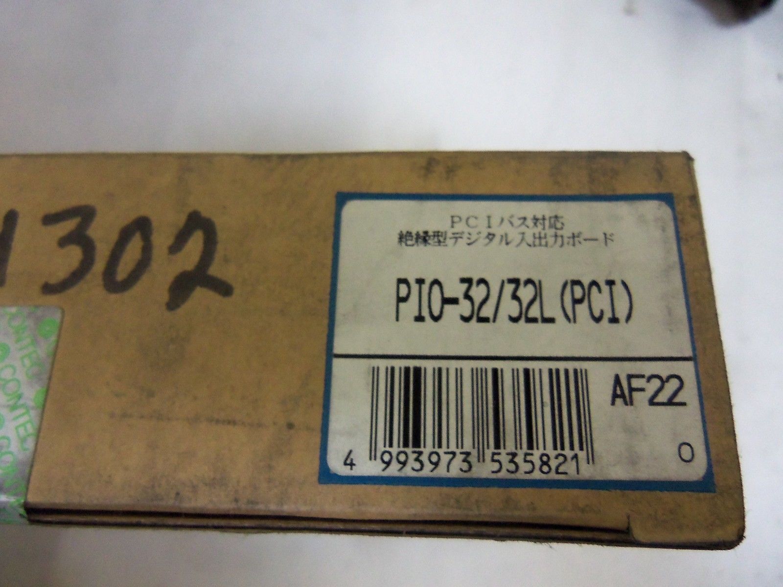 CONTEC PIO-32/32L(PCI) NSFS
