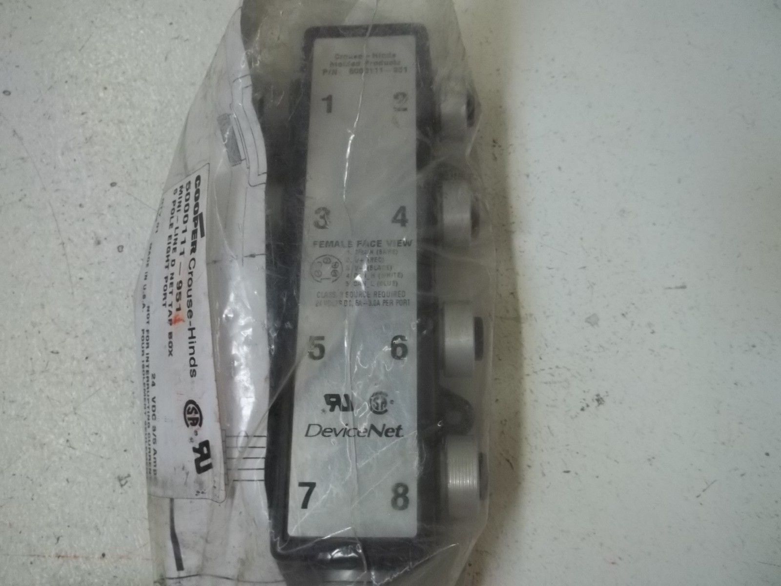 COOPER 5000111-951 MINI LINE DEVICENET TAP BOX *NEW IN FACTORY BAG*