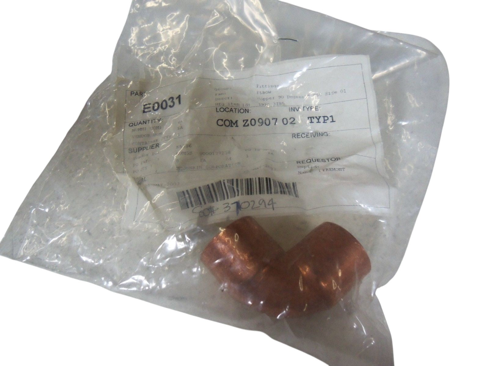 COPPER 90 DEGREE 1" ELBOW FITTING 1970-3185 NSNP