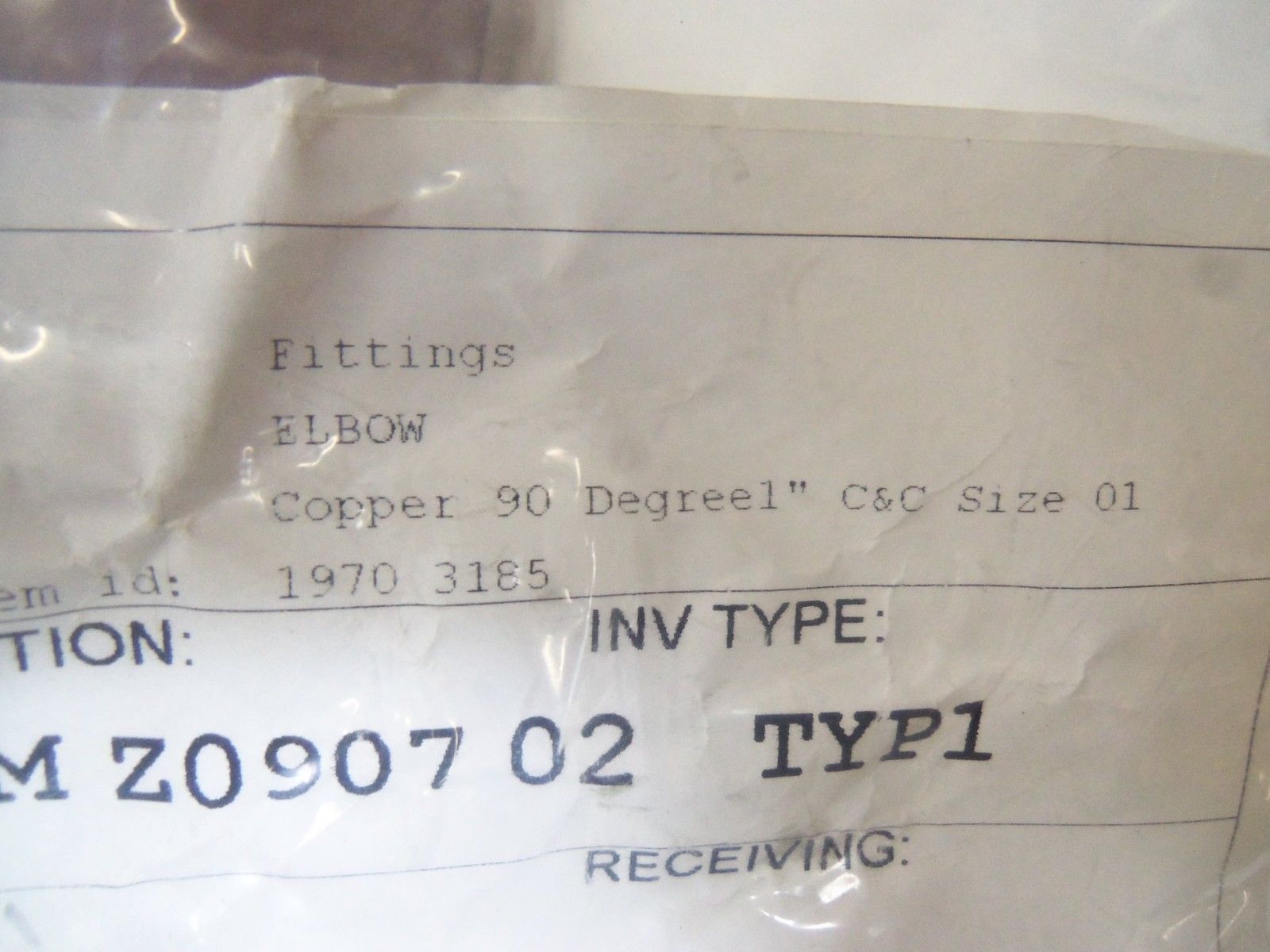 COPPER 90 DEGREE 1" ELBOW FITTING 1970-3185 NSNP