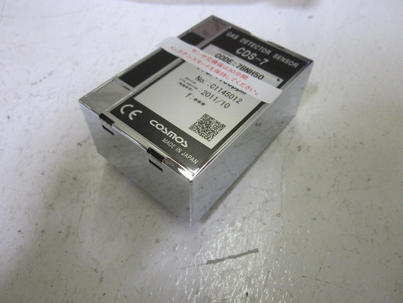 COSMOS CDS-7 GAS SENSOR *USED*