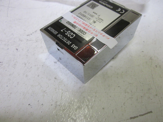 COSMOS CDS-7 GAS SENSOR *USED*
