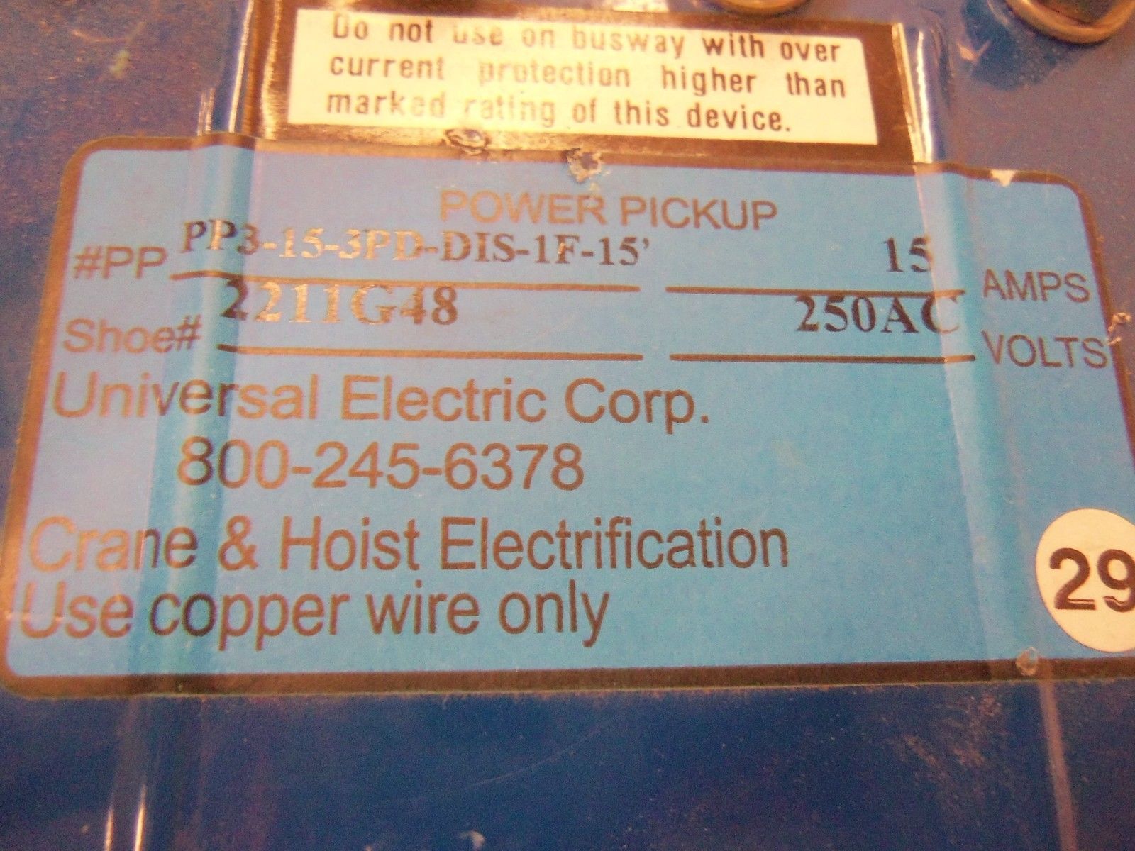 CRANE & HOIST ELECTRIFICATION PP3-15-3PD-DIS-IF-15' UNMP