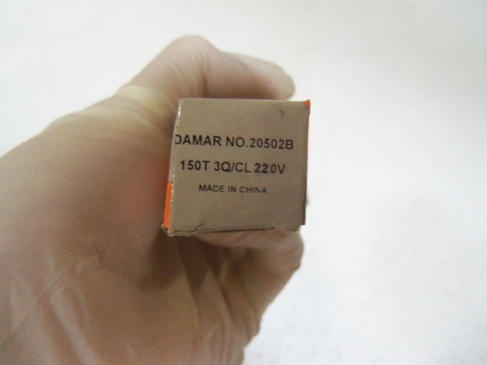 DAMAR 20502B NSMP