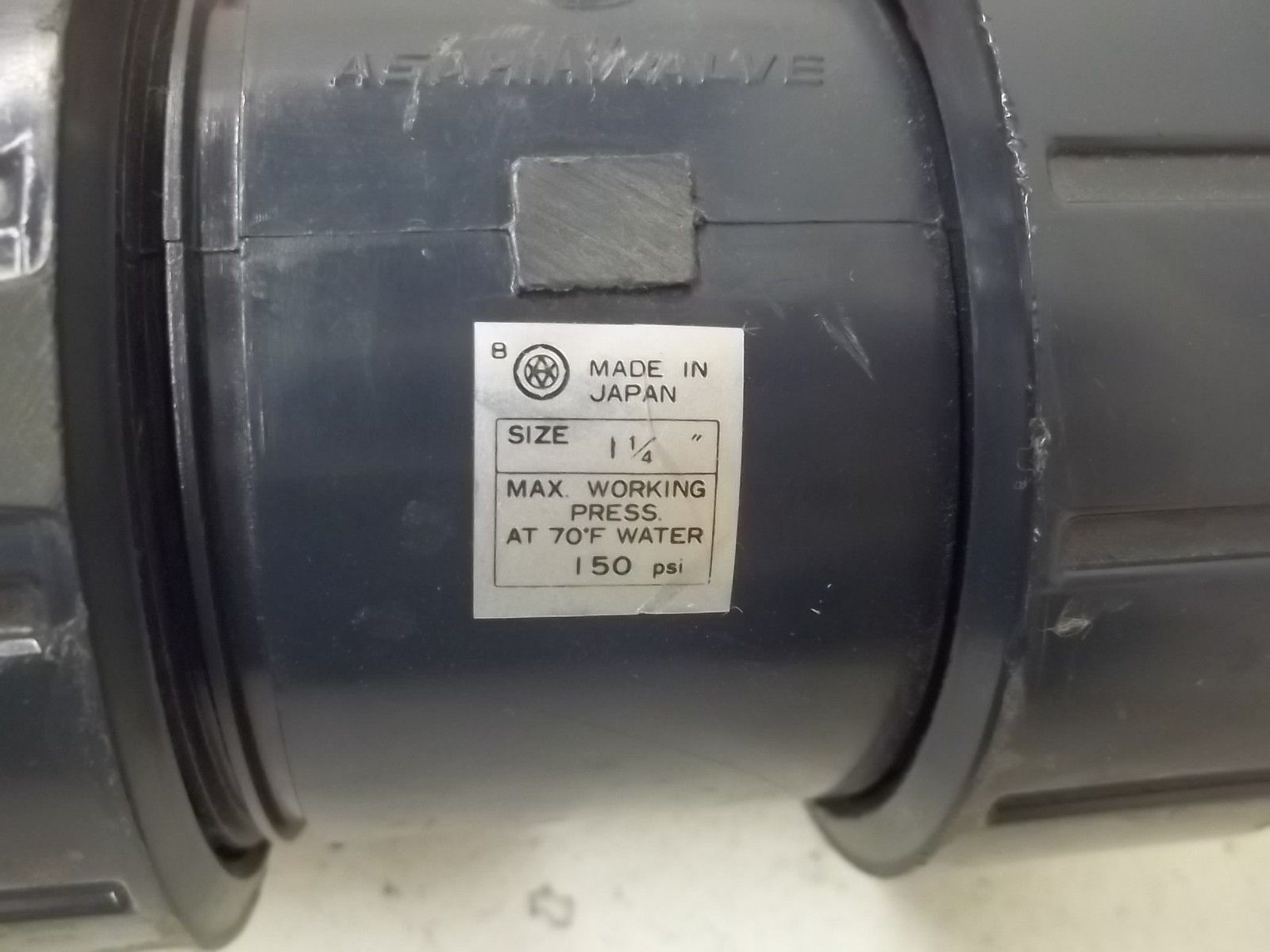 DUO-BLOC 1 1/4 PVC BALL VALVE UNMP
