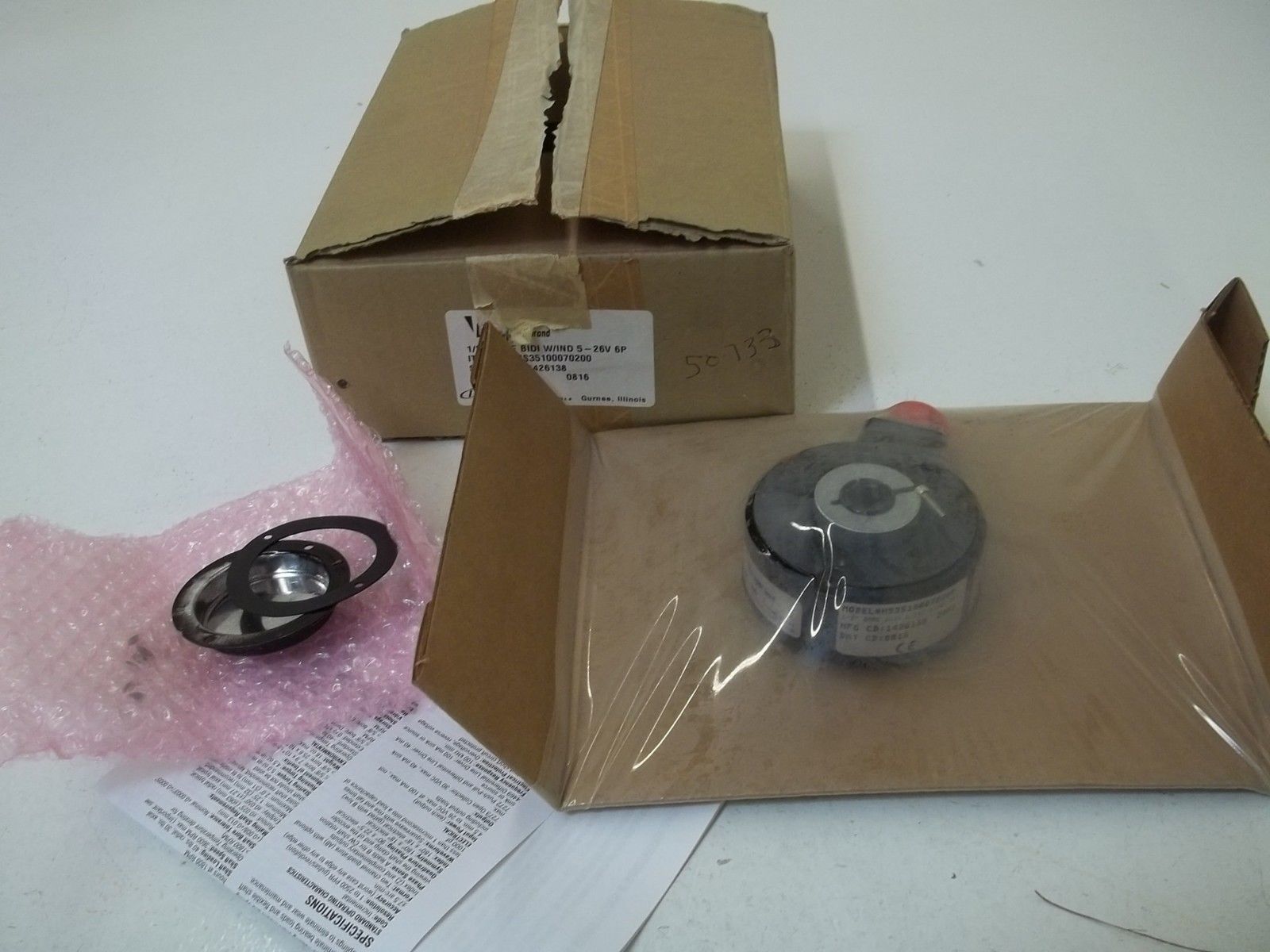 DYNAPAR HS35100070200 NSMP