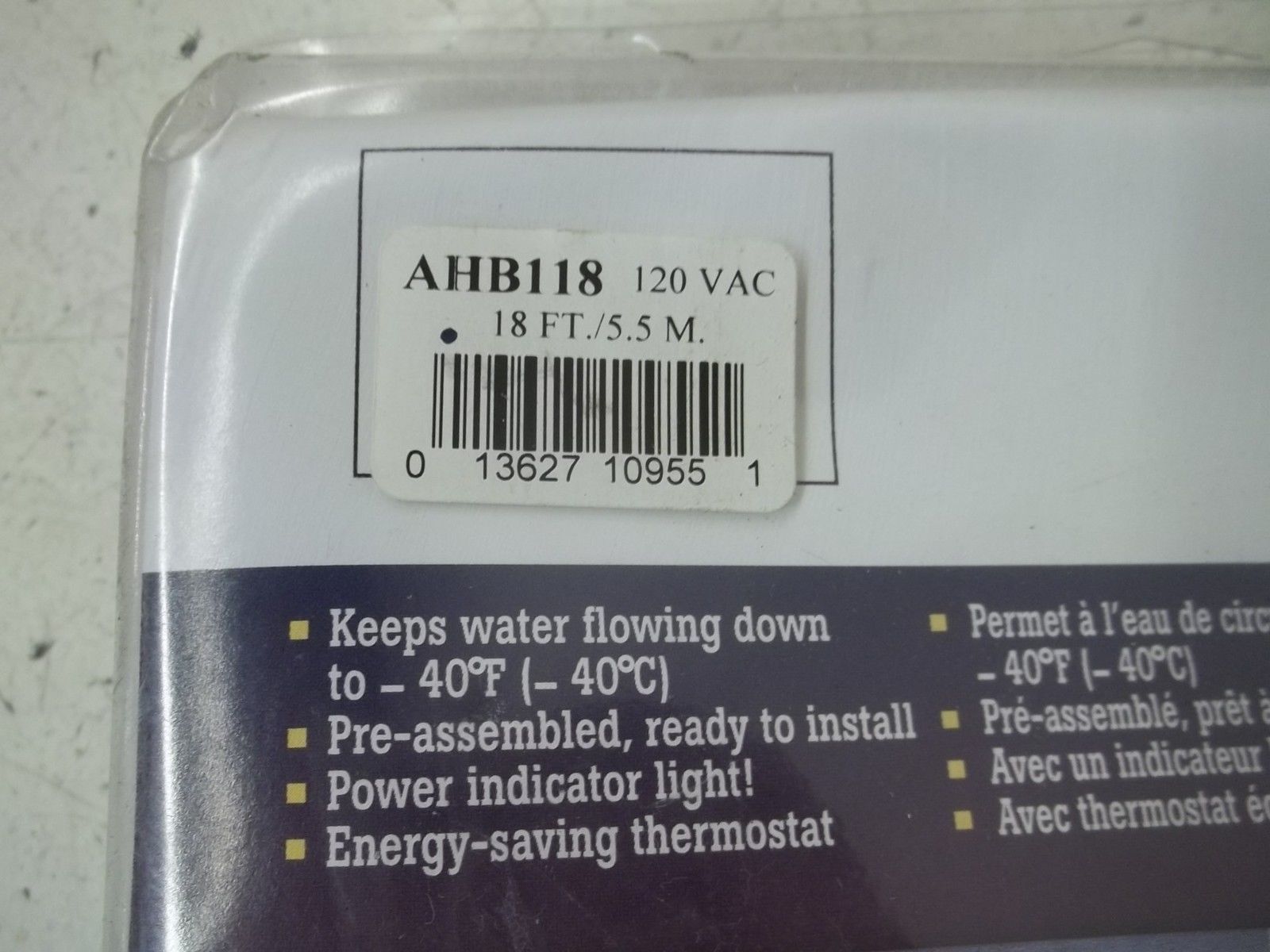 EASY HEAT AHB118 NSMP