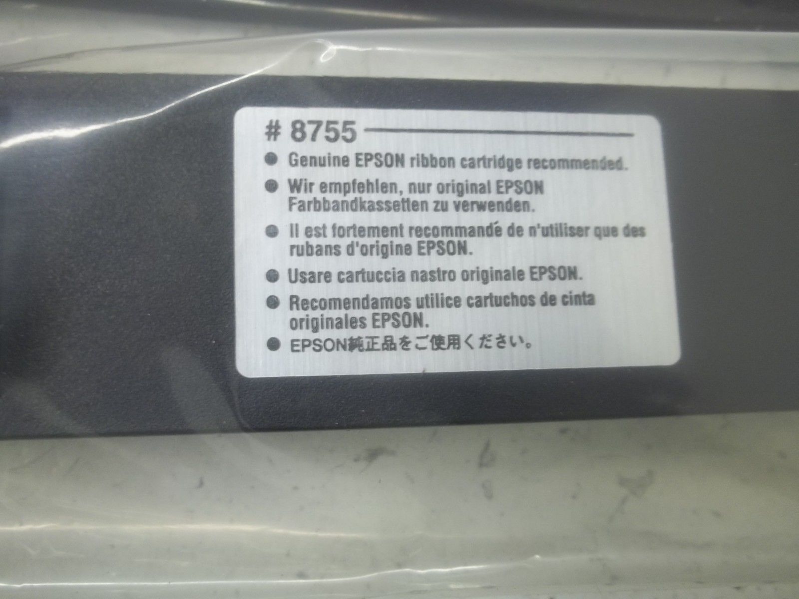 EPSON 8755 RIBBON FABRIC 58.0FT.  NSMP