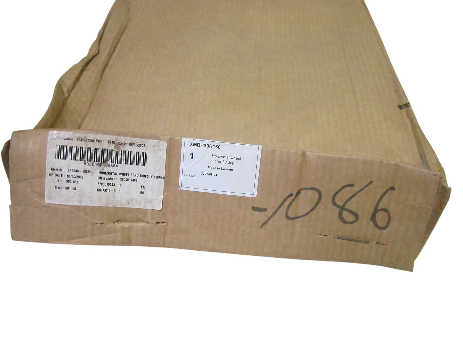 FLEX LINK XLBN90R160 HORIZONTAL WHEEL NSMP