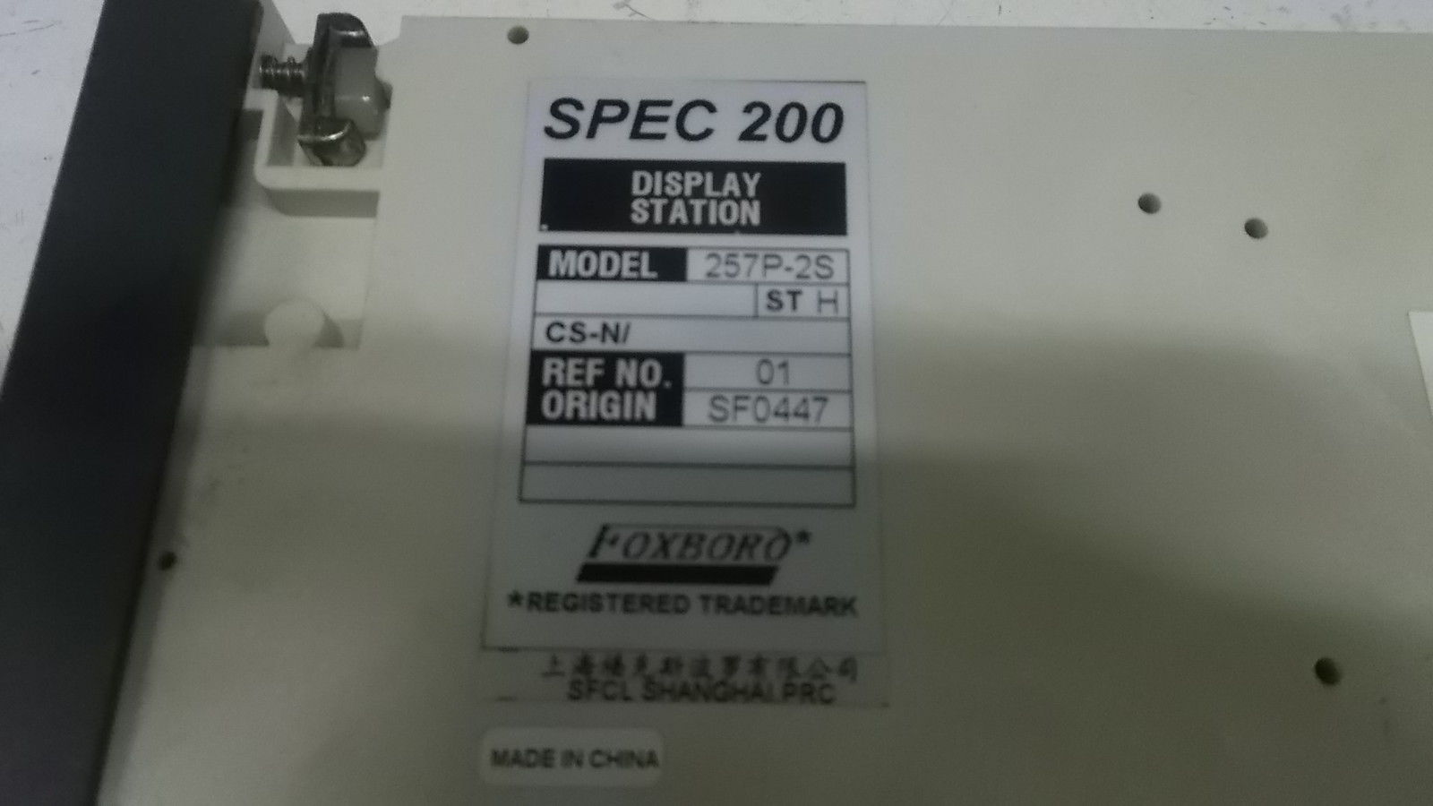FOXBORO 257P-2S UNMP