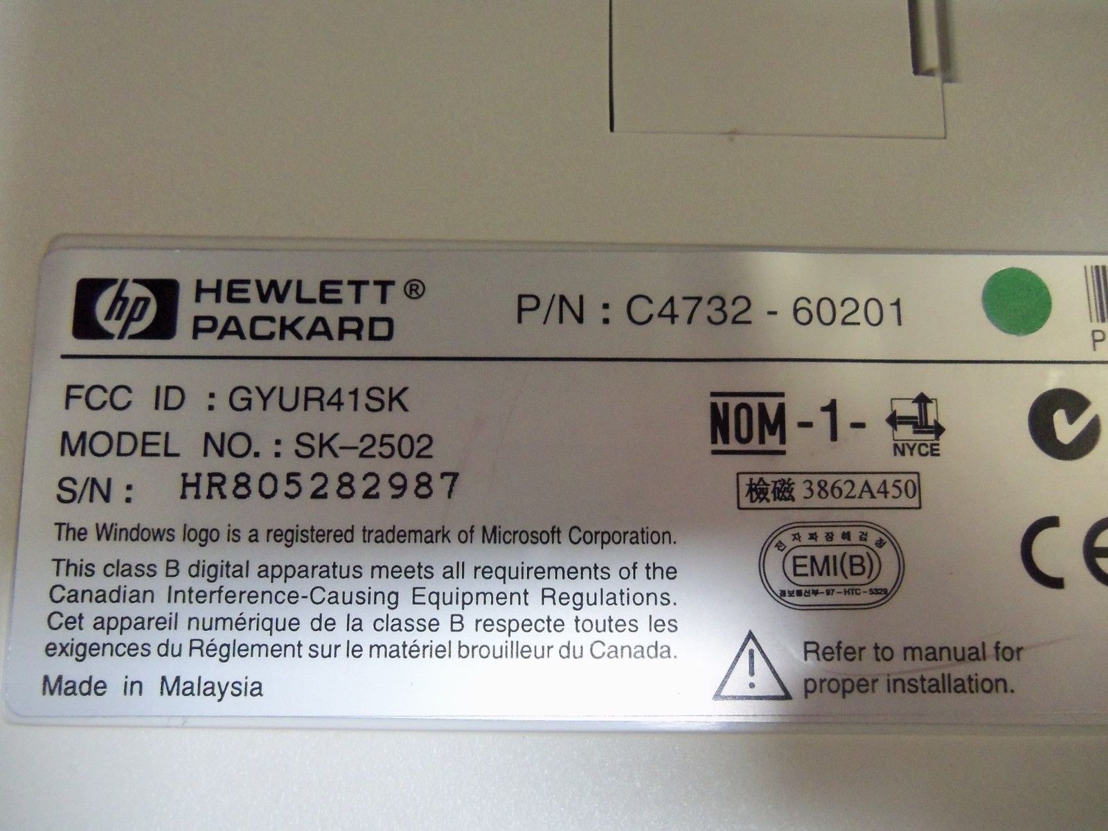 GENERAL ELECTRIC C4732-60201 KEYBOARD UNMP