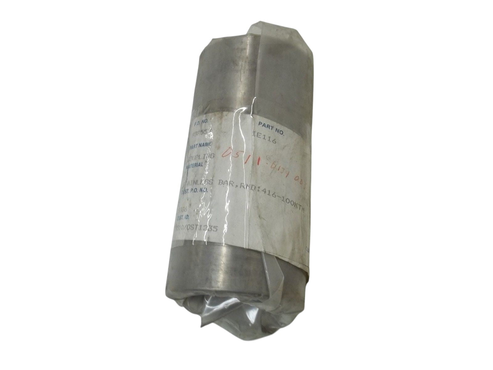 GOULDS IE116 COUPLING NSNP