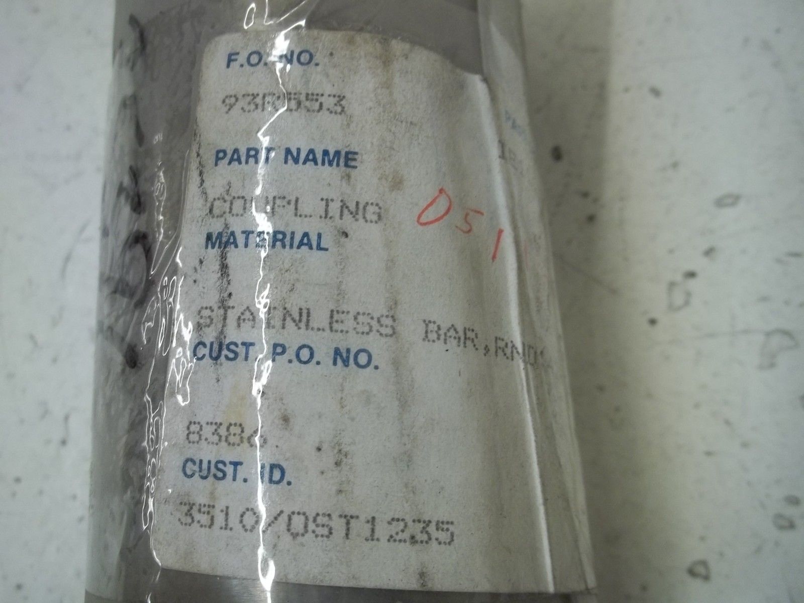 GOULDS IE116 COUPLING NSNP