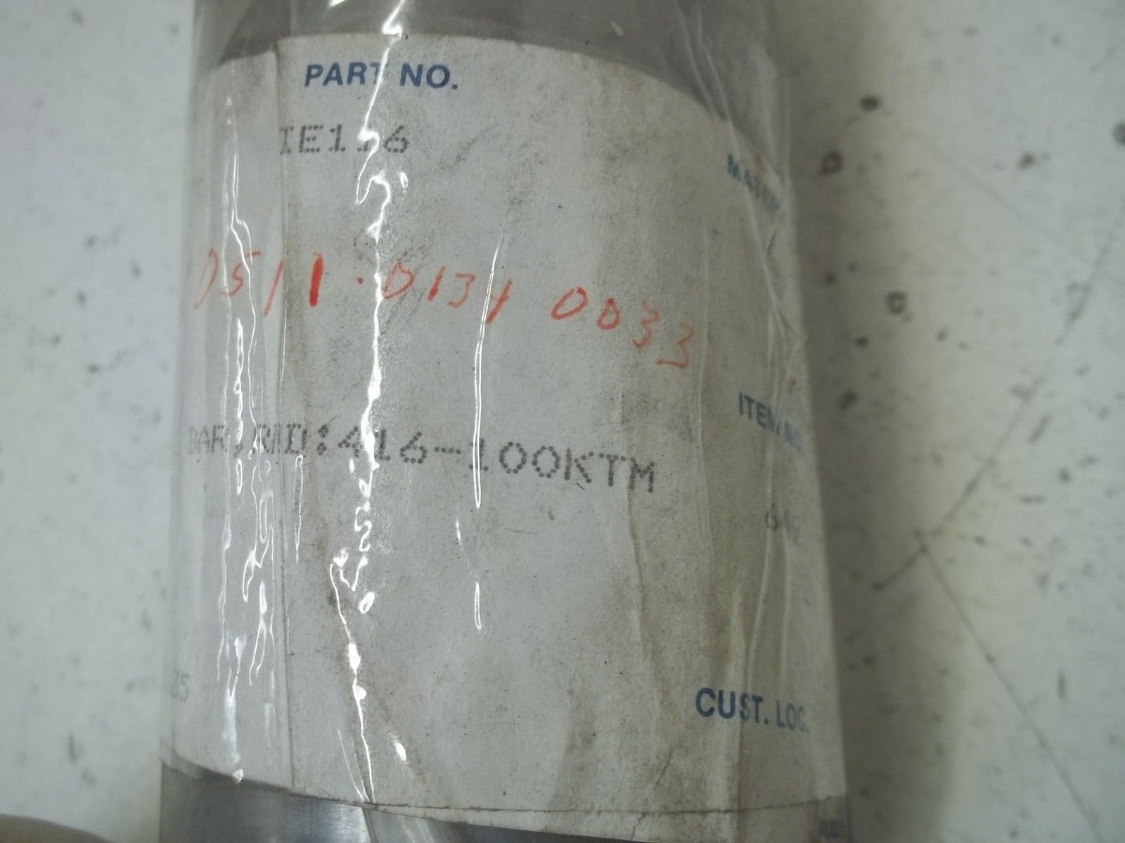 GOULDS IE116 COUPLING NSNP