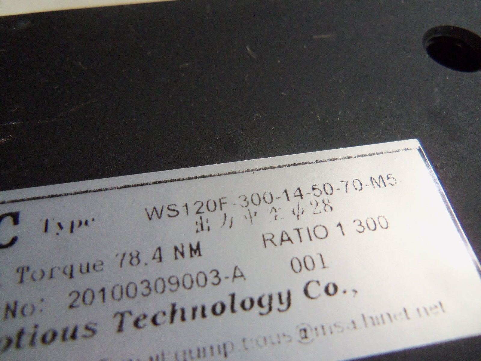 GTC WS120F-300-14-50-70-M5 UNMP