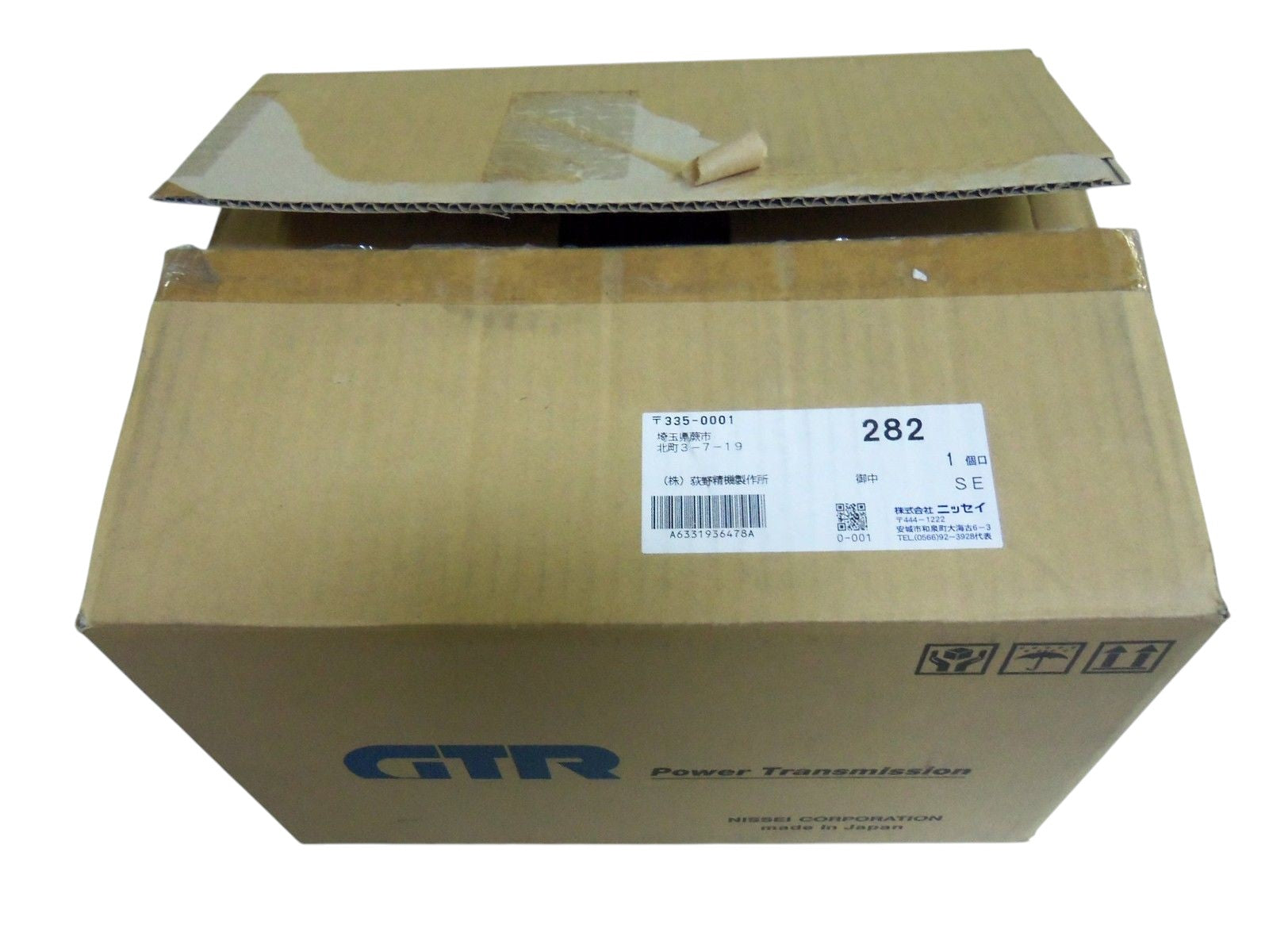 GTR AF3FZ32H-40M750S2 MOTOR NSMP