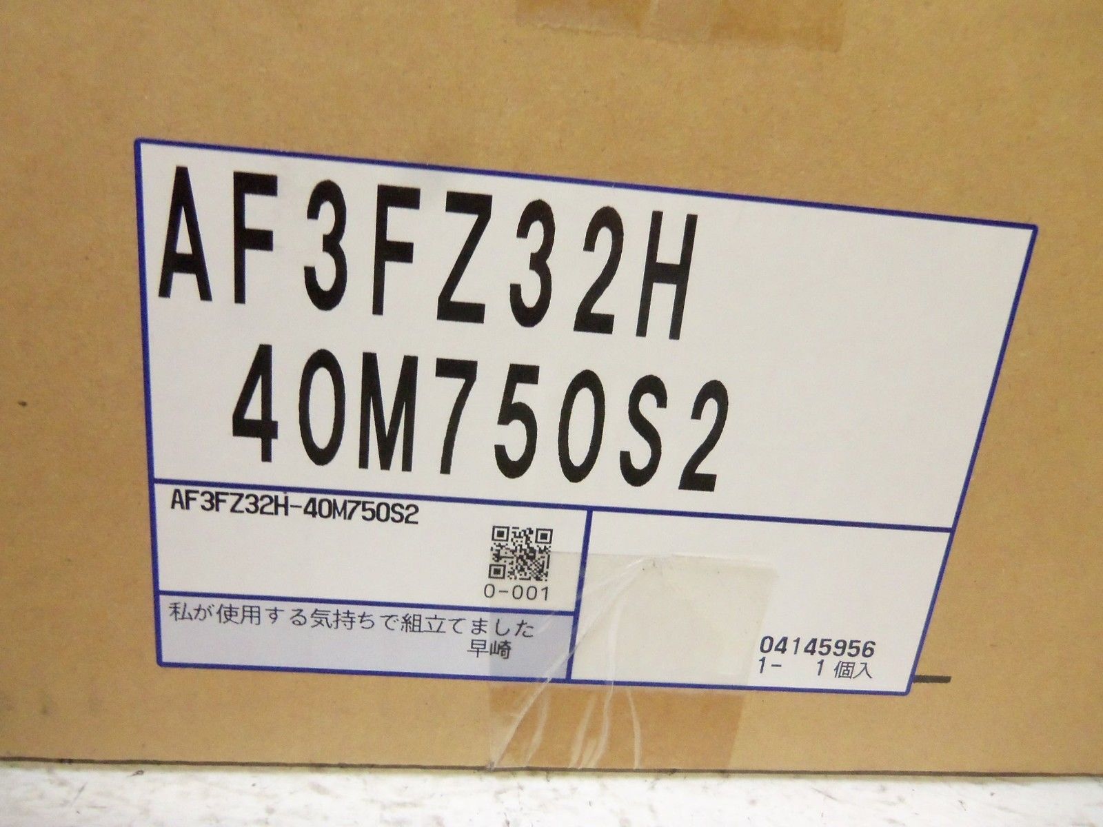 GTR AF3FZ32H-40M750S2 MOTOR NSMP
