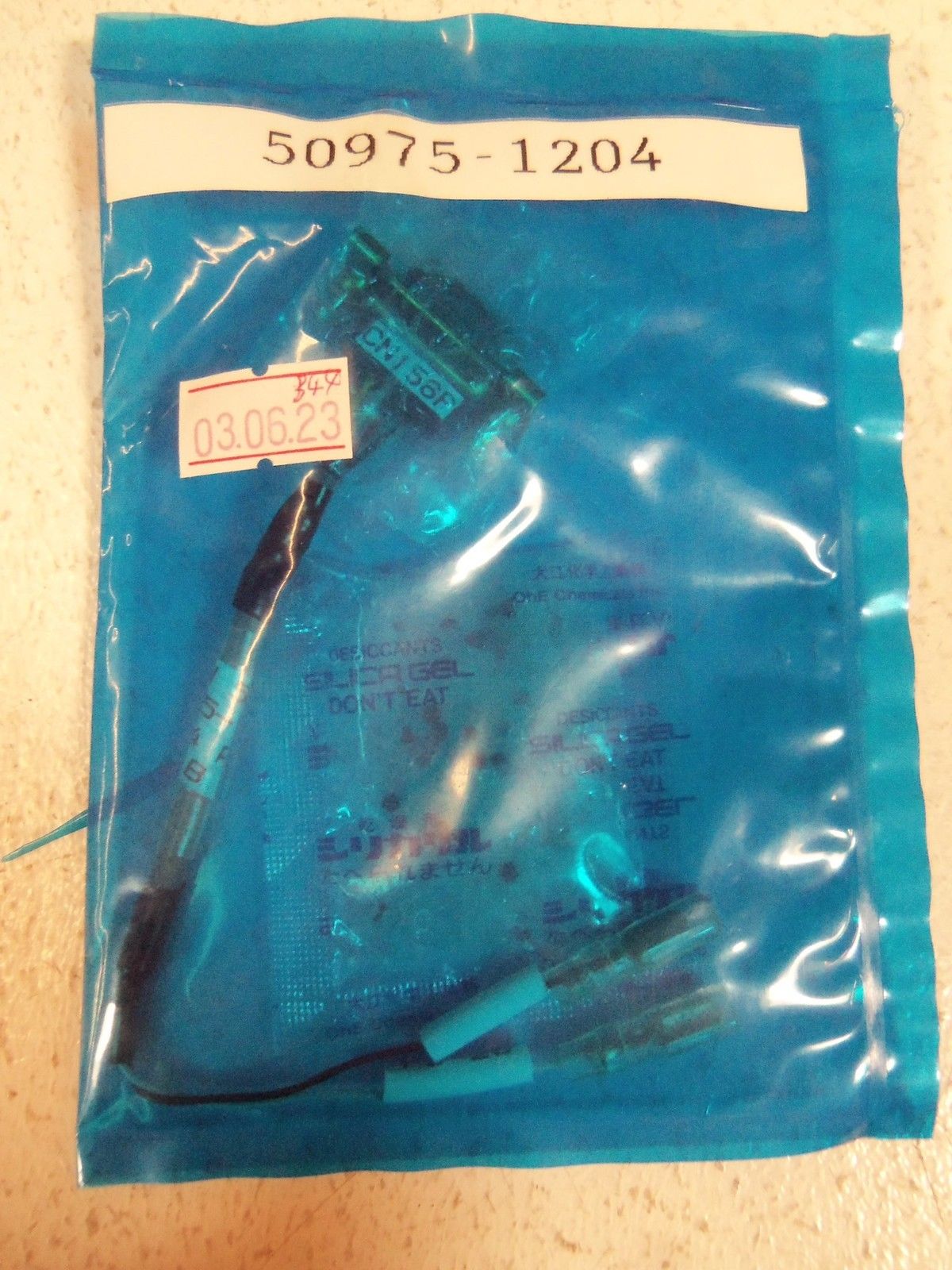 HARHESS REPAIR PART 50975-1204 NSNP