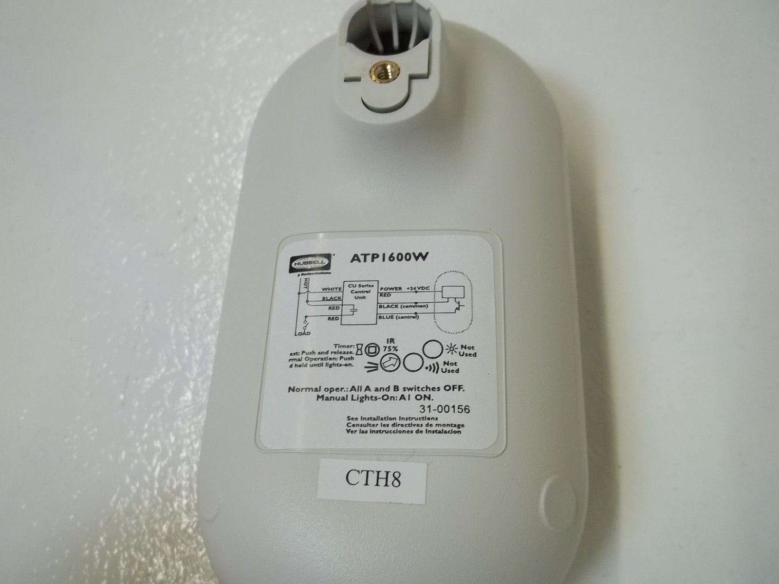 HUBBELL APT1600W WALL MOUNT SENSOR NSMP