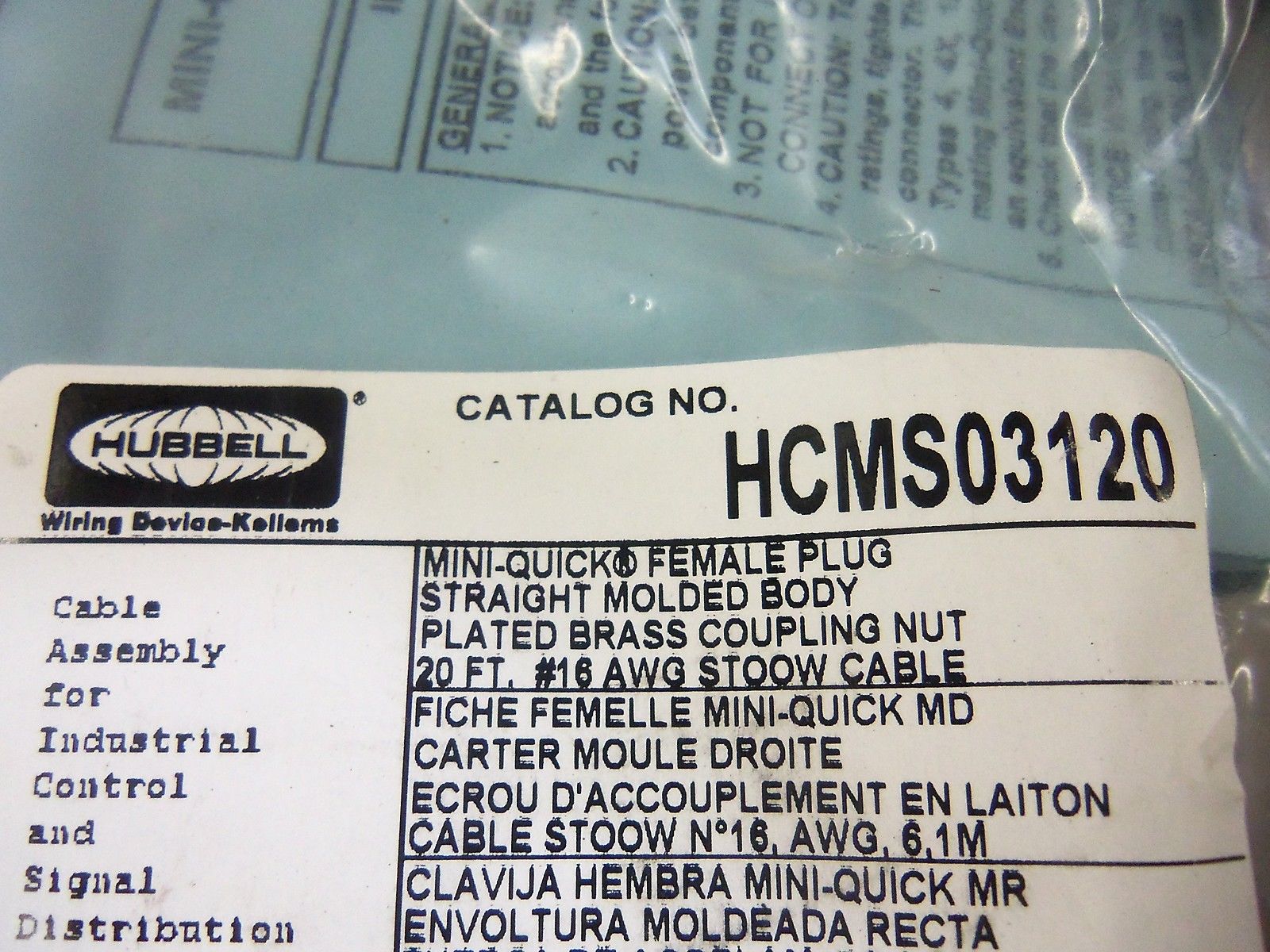 HUBBELL HCMS03120 NSMP