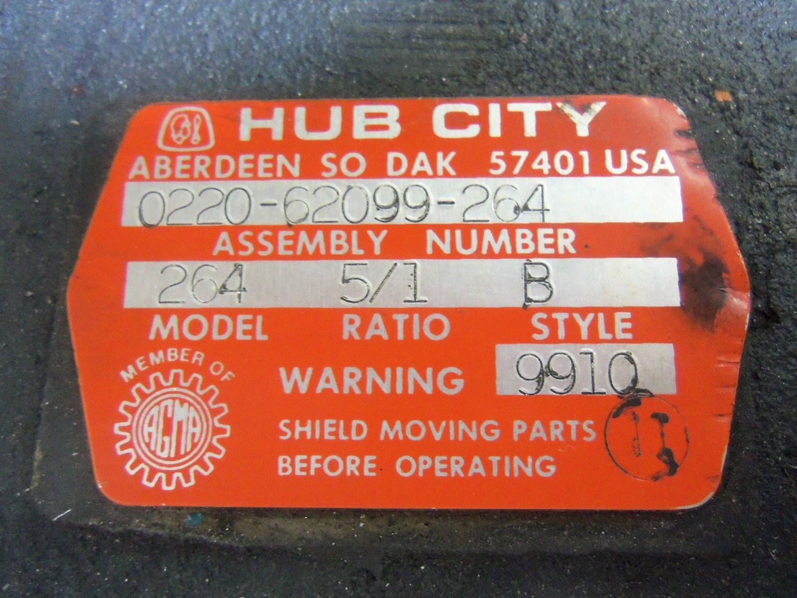 HUB CITY MODEL 264 GEAR REDUCER 0220-62099-204 RATIO: 5/1 *USED*