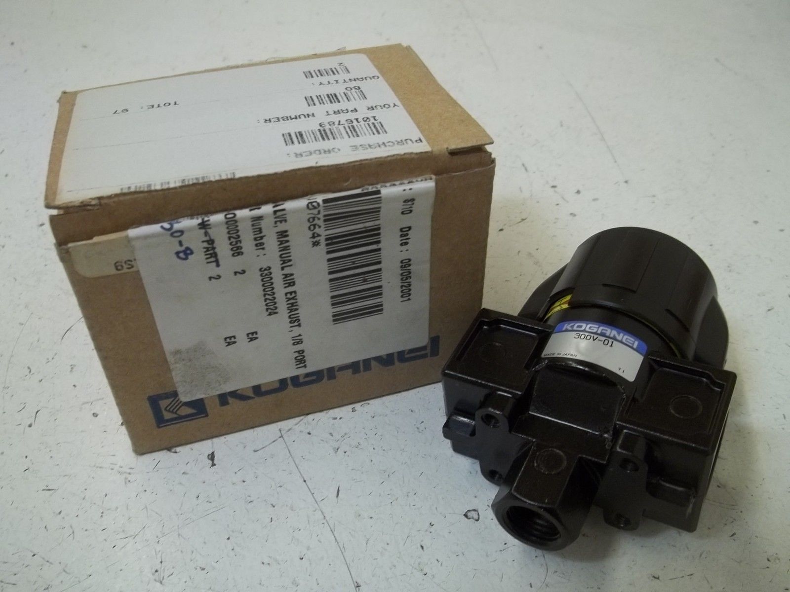 HUMPHREY 300V-01 MANUAL AIR EXHAUST VALVE NSMP