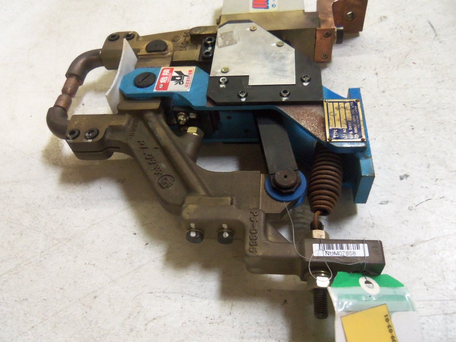 INOUE WZR03-00 GUN FIXTURE NSNP