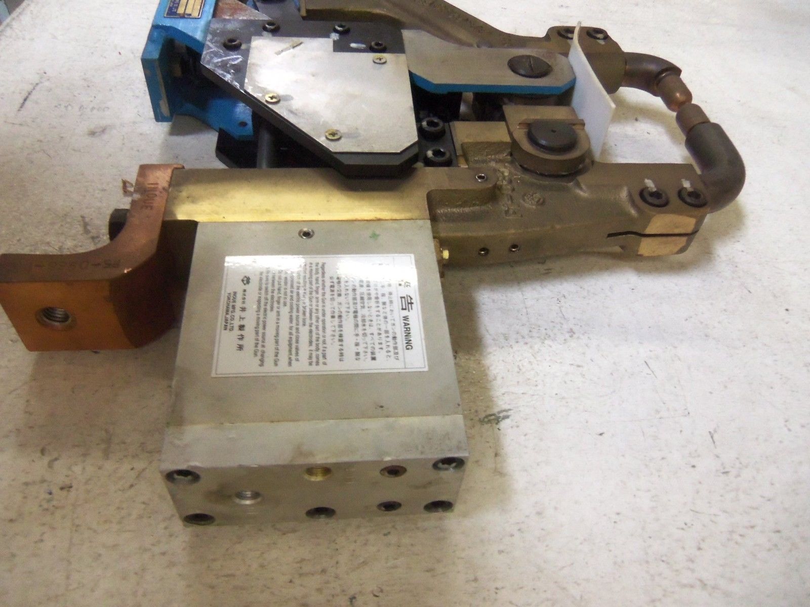 INOUE WZR03-01 GUN FIXTURE NSNP
