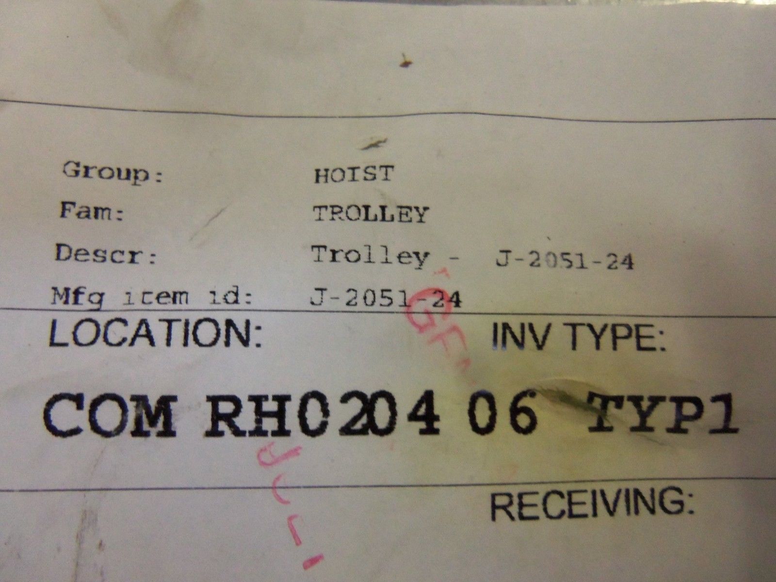 J-2051-24 HOIST NSNP